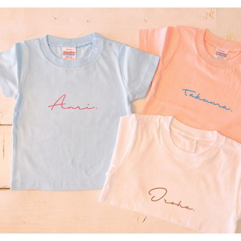 名入れ ／ 半袖 Tシャツ キッズ ssdot 男の子 女の子 名前 名前入り