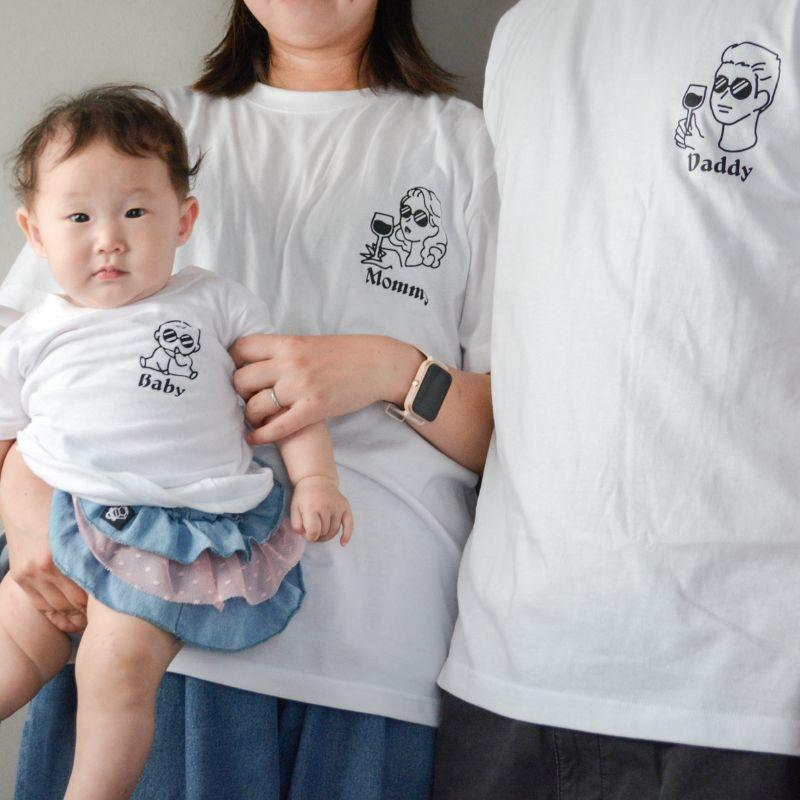 名入れ ／ ファミリー Tシャツ 3枚セット SUN (大人2枚 + 子ども1枚