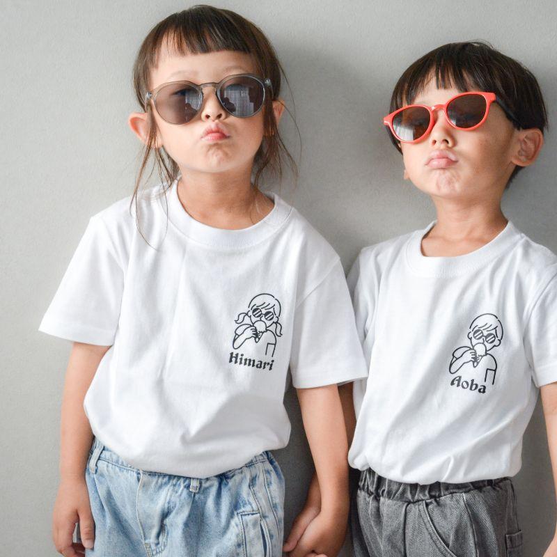 名入れ ／ ファミリー Tシャツ 3枚セット SUN (大人2枚 + 子ども1枚