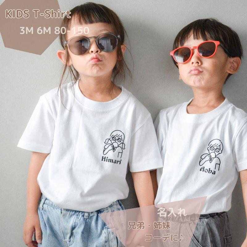 新品　ポロベア　Tシャツ　110 115 兄弟お揃い　姉妹お揃い 新品 ポロベア Tシャツ 110 115 兄弟お揃い 姉妹お揃い 楽天市場