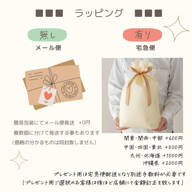 エト　ハグコットン　49玉セット Knitworm HUG COTTON ハグコットン 合太 30g(約84m)