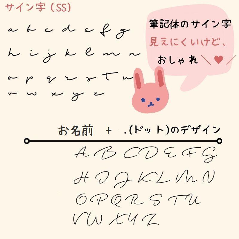 名入れ ／ ファミリーTシャツ 3枚セット（ Tシャツ 2枚 + ロンパース