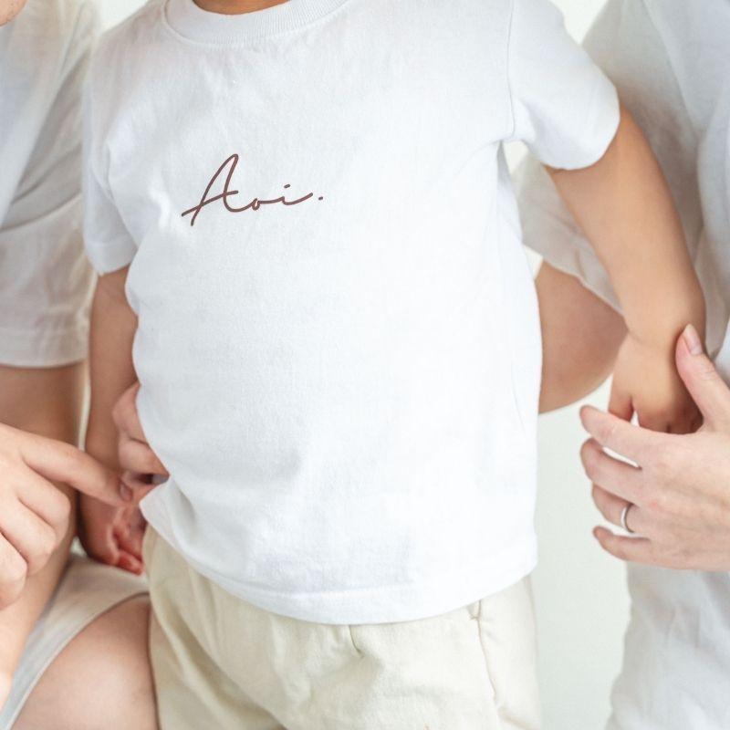 名入れ ／ ファミリーTシャツ 4枚セット ssdot (大人2枚 + 子ども2枚