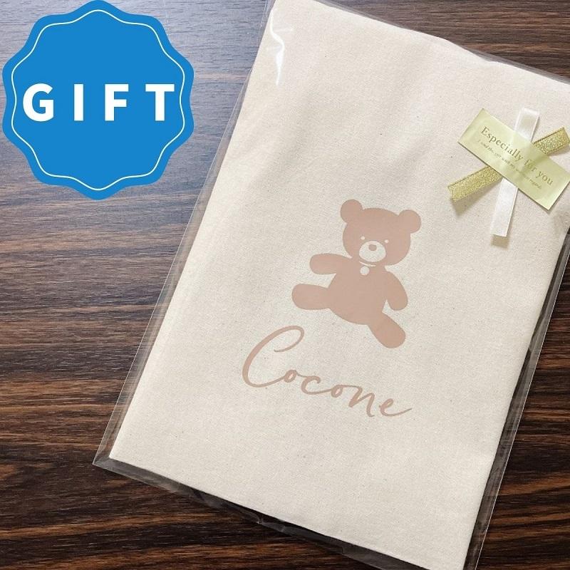 22正規激安 名入れ リュック くま ベアー 一升餅 一生餅 名前 誕生日 オリジナル 出産祝い 出産準備 赤ちゃん 小物 雑貨 名入り プレゼント Materialworldblog Com