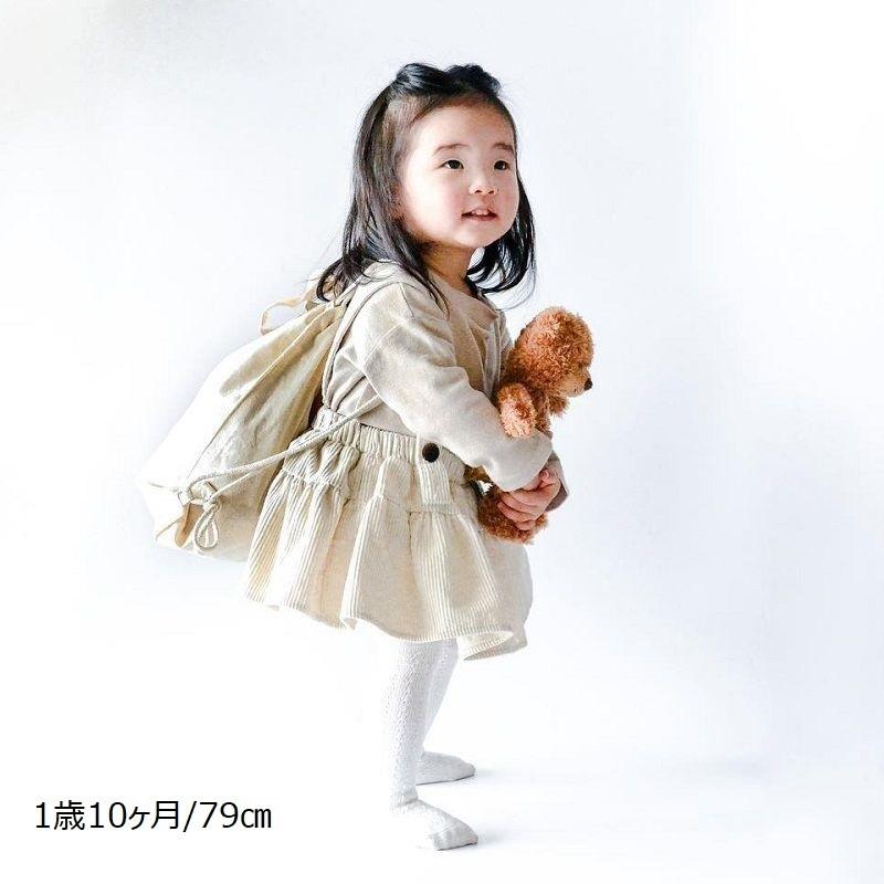 22正規激安 名入れ リュック くま ベアー 一升餅 一生餅 名前 誕生日 オリジナル 出産祝い 出産準備 赤ちゃん 小物 雑貨 名入り プレゼント Materialworldblog Com