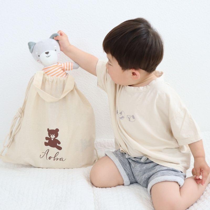 22正規激安 名入れ リュック くま ベアー 一升餅 一生餅 名前 誕生日 オリジナル 出産祝い 出産準備 赤ちゃん 小物 雑貨 名入り プレゼント Materialworldblog Com