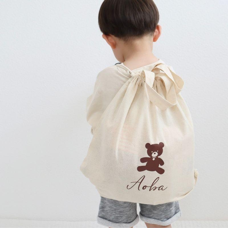 22正規激安 名入れ リュック くま ベアー 一升餅 一生餅 名前 誕生日 オリジナル 出産祝い 出産準備 赤ちゃん 小物 雑貨 名入り プレゼント Materialworldblog Com