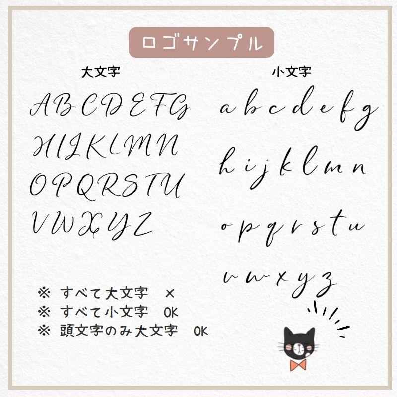 \ 名入れ / 2枚セット 巾着 巾着袋 なまえ(name) 名前 名前入りポーチ 名入れ ポーチ 誕生日 オリジナル 幼稚園 入園グッズ 出産祝い 出産準備|limpomme|09