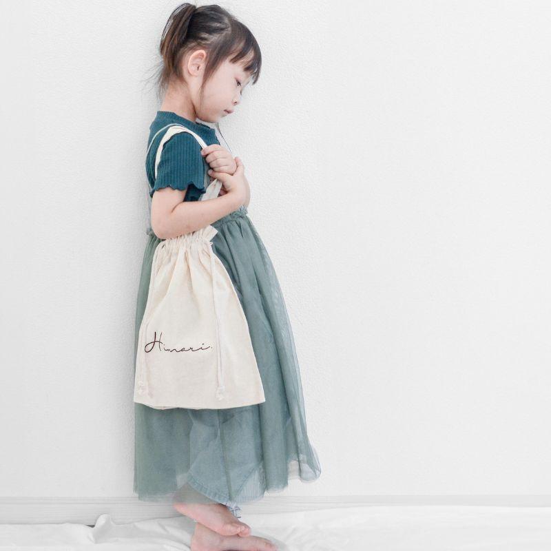 名入れ ／ 持ち手付き 巾着 ssdot ロゴ 名前 着替え袋 体操服袋 巾着袋