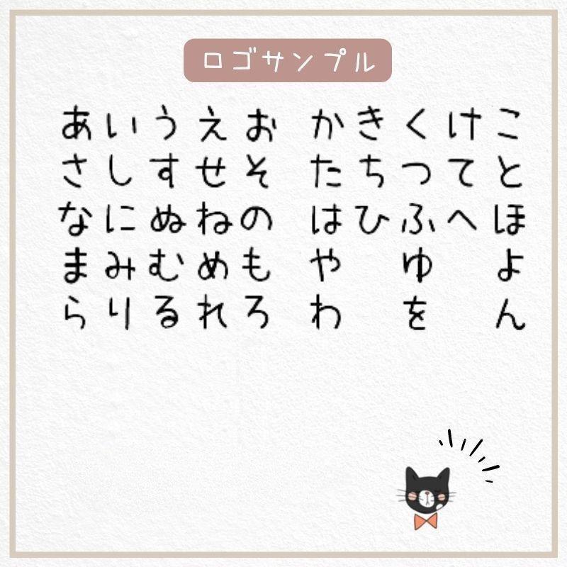 名入れ ／ 持ち手付き 巾着 くま 名前 お着替え袋 体操服袋 巾着袋
