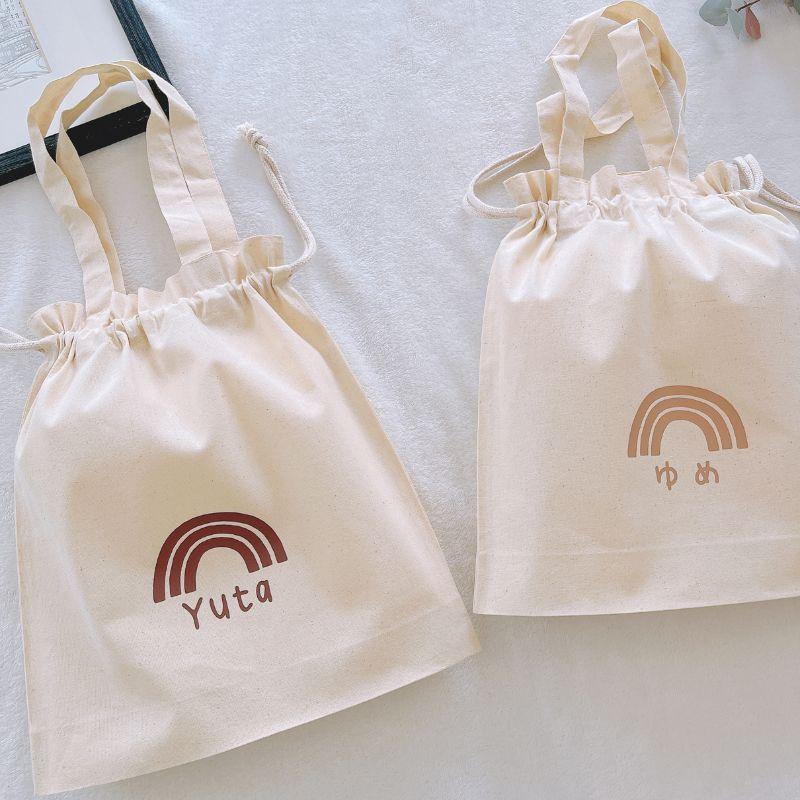 巾着袋持ち手付き（お着替え袋・体操服袋）ハンドメイド　なかよしバルーンB Amazon.co.jp: COLORFUL CANDY STYLE 体操服袋 持ち手マチ付き