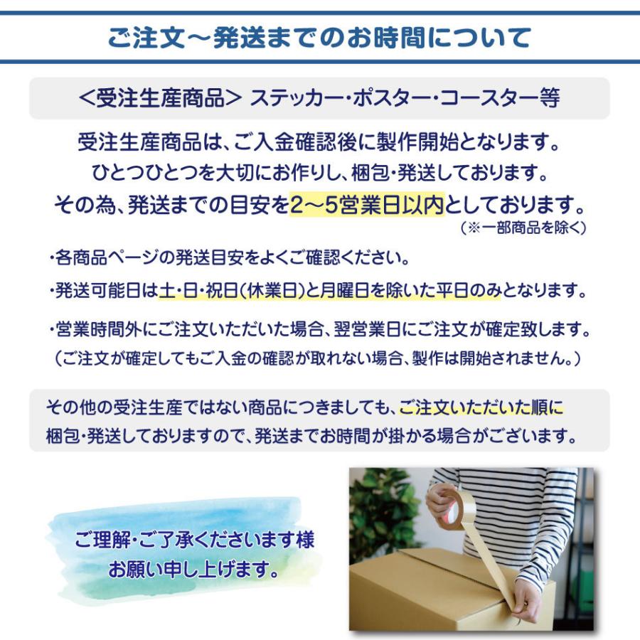 ポスター ヴィンテージ・2 A2サイズ : HiKARIYA - 通販 - Yahoo