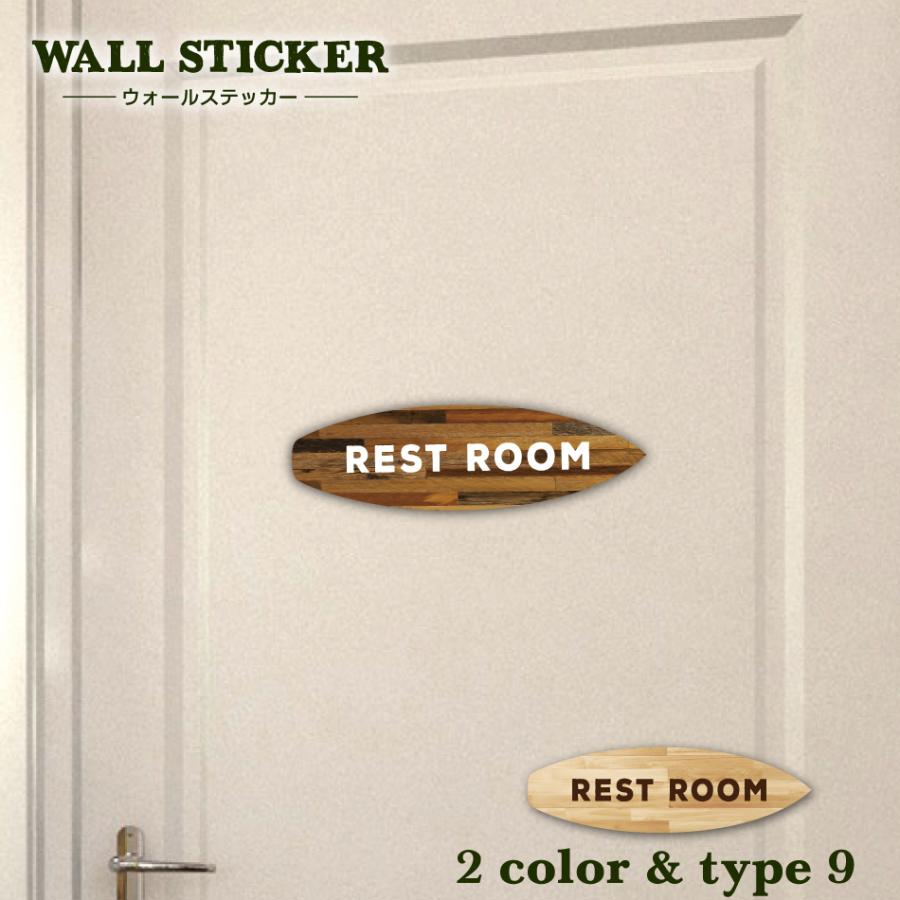 Sale 66 Off ウォールステッカー Woodboard ステッカー 2 Cisama Sc Gov Br