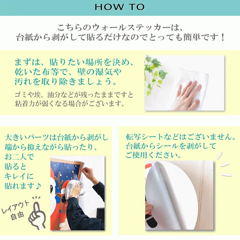 Sale 66 Off ウォールステッカー Woodboard ステッカー 2 Cisama Sc Gov Br