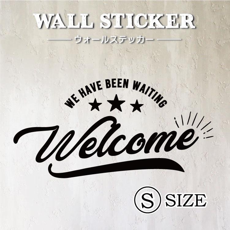 ウォールステッカー  WELCOME・S｜lin-seed2014