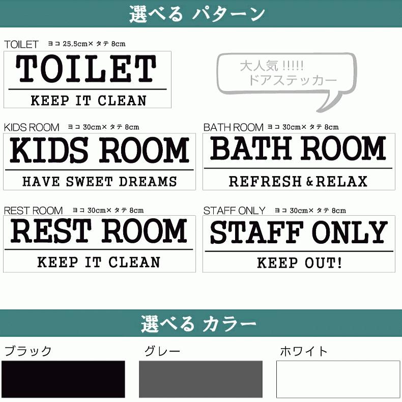 新品未使用 アルファベット 英字 ウォールステッカー 日本製 子供部屋 英語 Kids キッズ 壁紙 シール リメイク Babylonrooftop Com Au