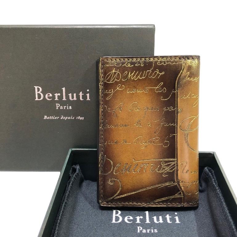 Berlut ベルルッティ名刺入れ　美品 名刺入れ 紳士用 | ベルルッティ JP