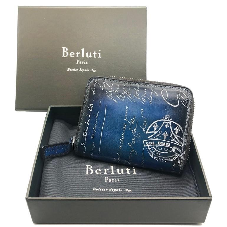 大注目 ベルルッティ BERLUTI WAPA コインケース ワパ - コインケース/小銭入れ