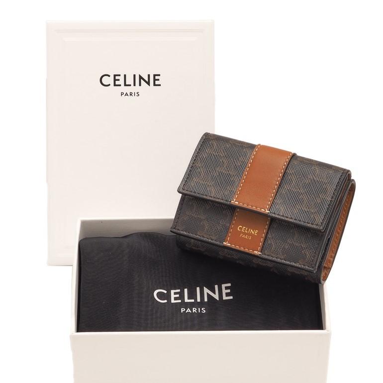 セリーヌ三つ折り財布フォールデッドコンパクトウォレットトリオンフタン