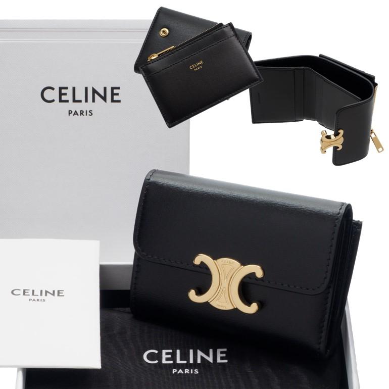 セリーヌ　お財布　入れ付きコンパクトウォレット トリオンフ CELINE】コイン入れ付きコンパクトウォレット トリオンフ 牛革