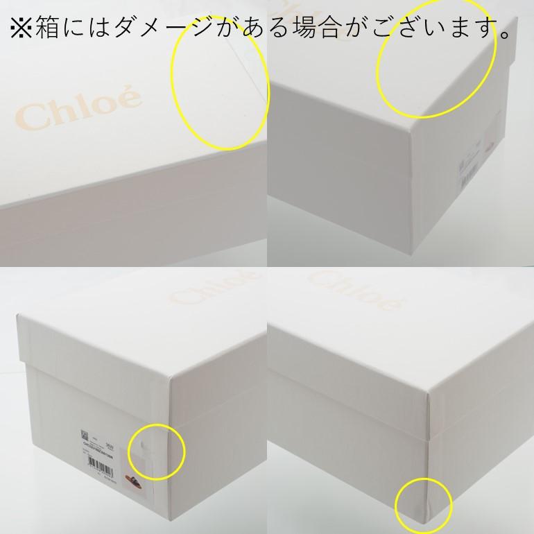 Chloe（クロエ） “woody”フラットミュール ロゴ入りリネンぺたんこ