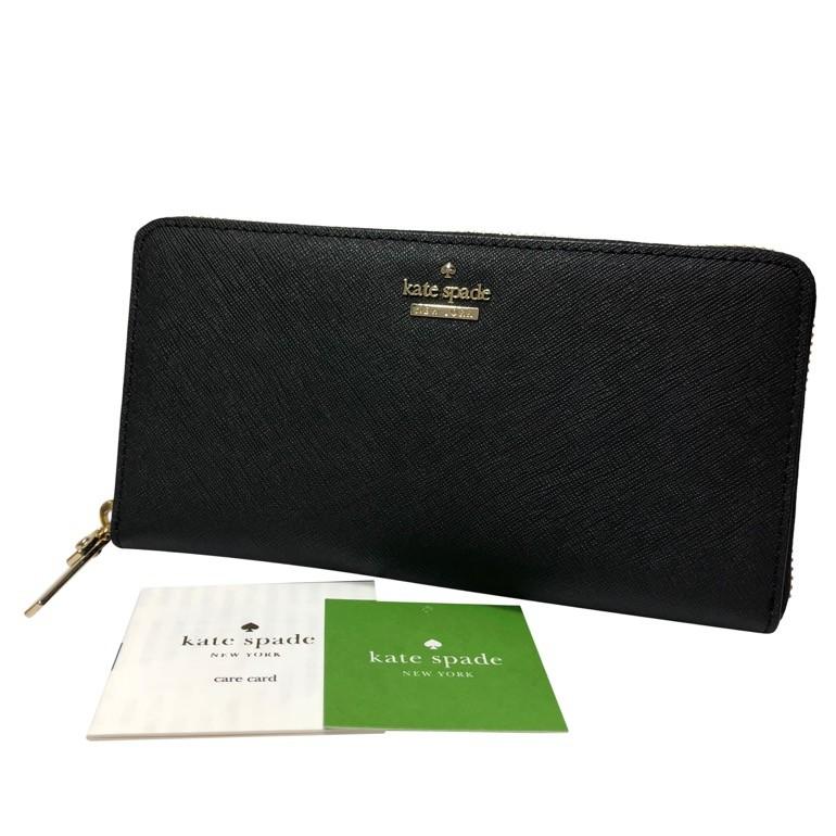 高い素材 ケイトスペード キャメロンストリート レイシー ラウンドジップ長財布 ゴールドロゴ PWRU5073001 kate spade, コンペパートナー e904c808