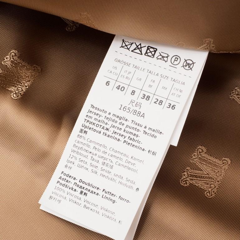 Max Mara マックスマーラ TEDDINO テディベア ショート Max Mara マックスマーラ TEDDINO テディベア ショート