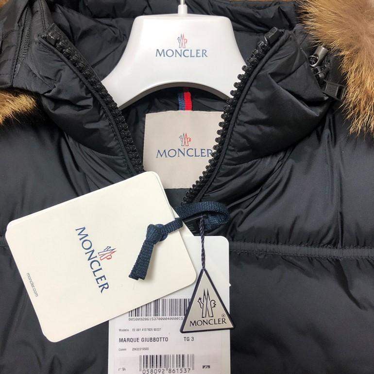 モンクレール マーク マルク メンズダウンジャケット ファーフード付き  