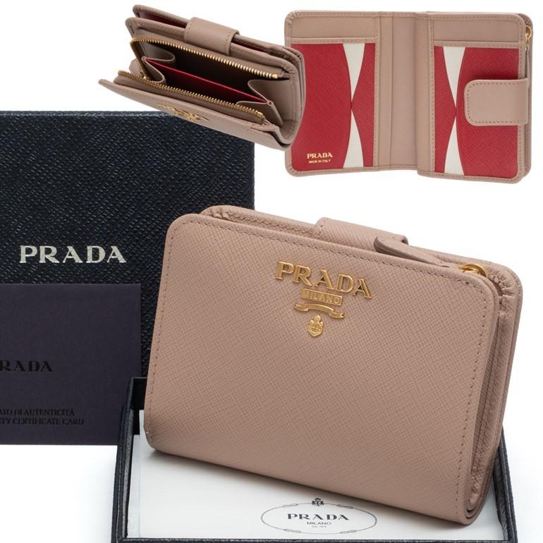 PRADA 財布 小銭入れ 二つ折り財布 | labiela.com