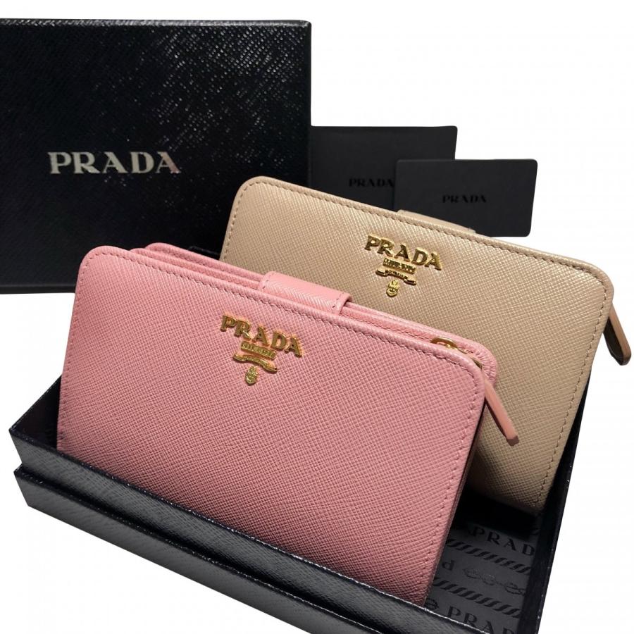 プラダ サフィアーノ マルチカラー 折り財布 Saffiano leather wallet ...