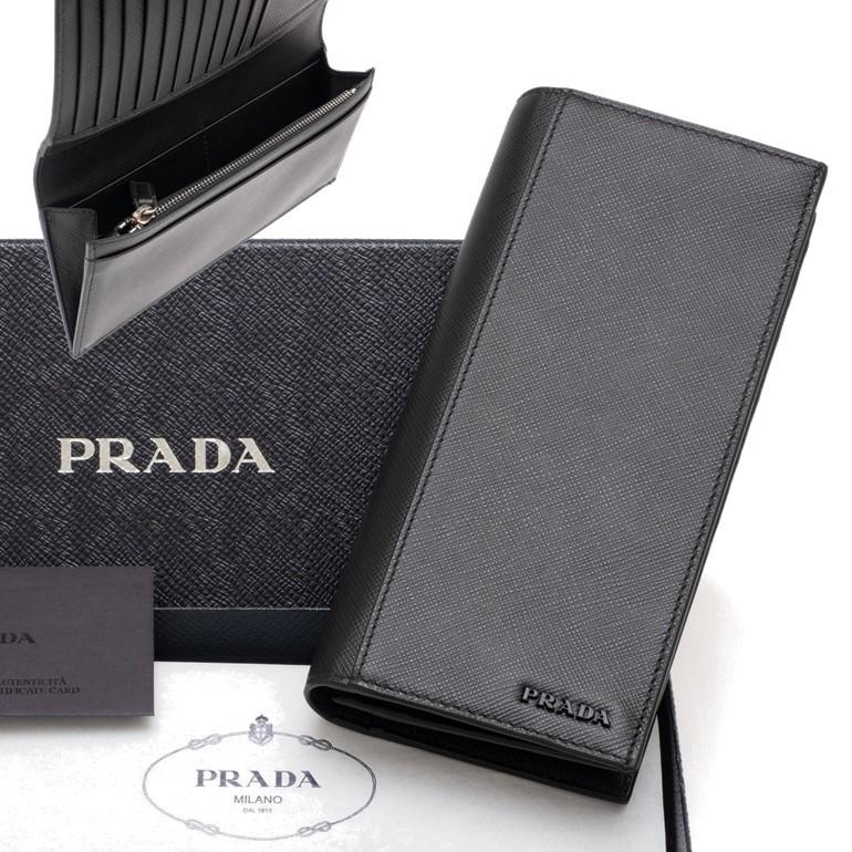 PRADA　メンズ　財布　黒