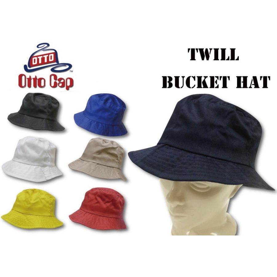 twill bucket hat