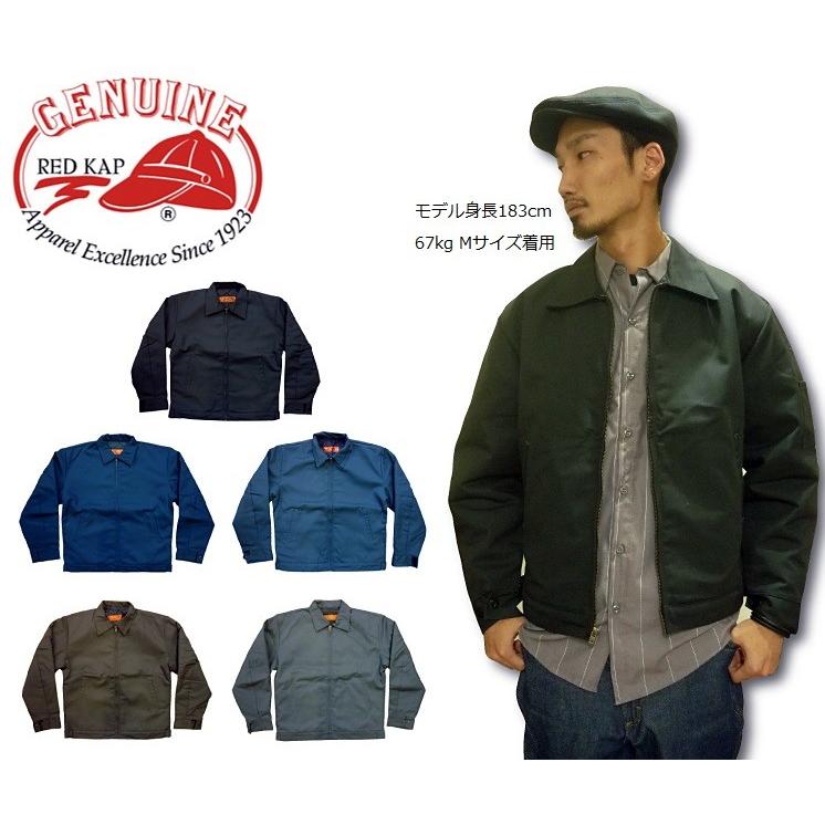 レッドキャップ REDKAP 5カラー WORK JACKET ワークジャケット SLASH POCKET JACKET  :rk-jt22:LINBAK - 通販 - Yahoo!ショッピング