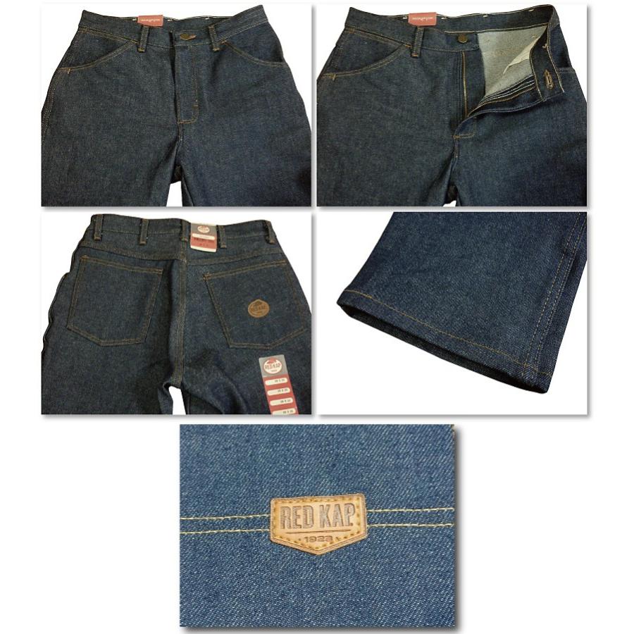 red kap denim jeans