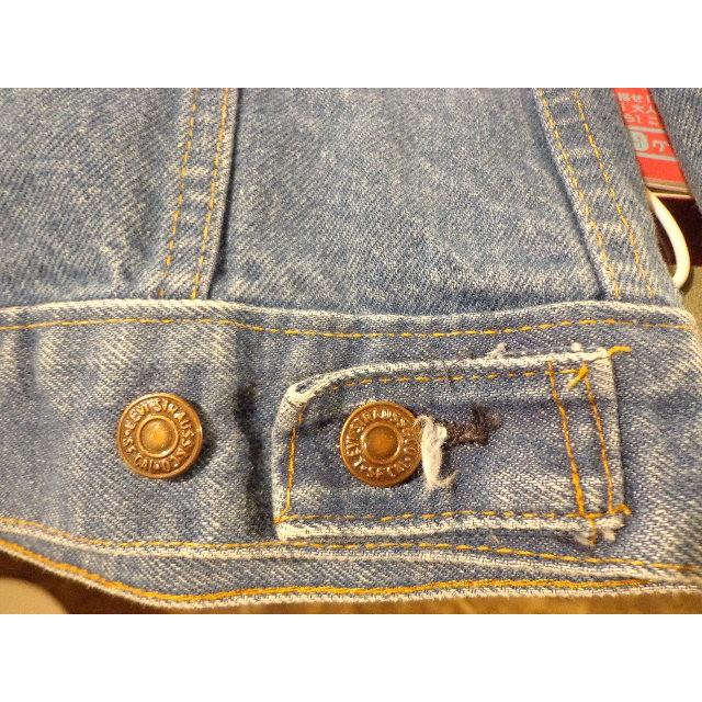 used levis denim jacket