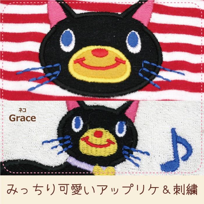 POETIC 名入れスタイ2Pセット 4柄 ネコ フレンチブルドッグ ゾウ