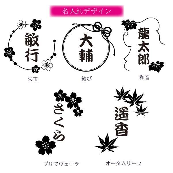 名入れ あわいろ 美濃焼 カップ ギフト ラッピング 付き プレゼント 陶磁器 焼き物 パステル コップ タンブラー 湯飲み 友人 祖父 祖母 親 両親 義両親 感謝 |  | 03