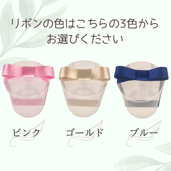 名入れ あわいろ 美濃焼 カップ ギフト ラッピング 付き プレゼント 陶磁器 焼き物 パステル コップ タンブラー 湯飲み 友人 祖父 祖母 親 両親 義両親 感謝 |  | 09
