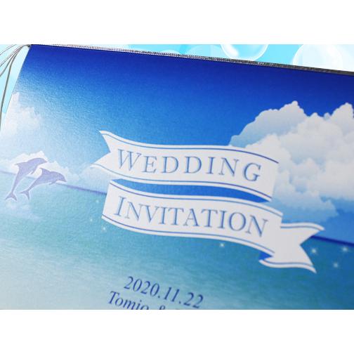 結婚式 招待状 四季 ドルフィン 10部セット 印刷なし 手作り キット ウェディング ウエディング 披露宴 夏 夏挙式 イルカ サマーウェディング リゾート 名入れ |  | 02