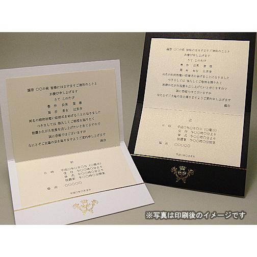 結婚式 招待状 エレガント 10部セット 印刷なし 手作り キット ウェディング ウエディング 披露宴 シンプル シック モノトーン 白 黒 |  | 01