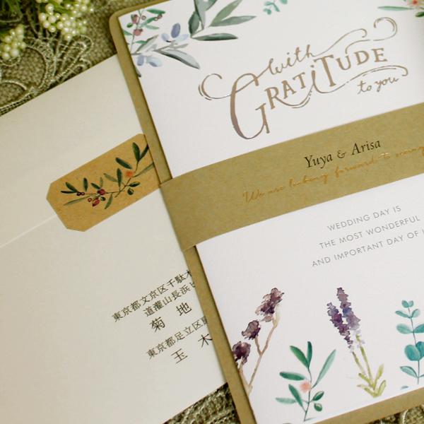 結婚式 招待状 エルモ 8部セット 印刷なし 手作り キット ウェディング ウエディング 披露宴 ナチュラ ブルー ガーデンウェディング 名入れ |  | 02