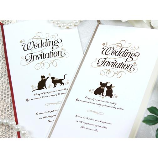 結婚式 招待状 プレマリー 10部セット 印刷なし 手作り キットウェディング ウエディング 披露宴  犬 猫 イヌ ネコ ペット かわいい |  | 04