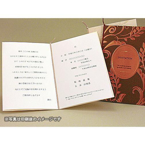 結婚式 招待状 ロマネスク 10部セット 印刷なし 手作り キット ウェディング ウエディング 披露宴 シック 高級感 |  | 01