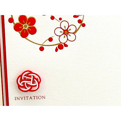 結婚式 招待状 朱玉 しゅぎょく 10部セット 印刷なし 手作り キット ウェディング ウエディング 披露宴 和風 和 花 かわいい |  | 02