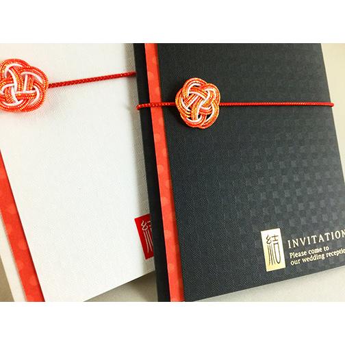 結婚式 招待状 結華 ゆいか 10部セット 印刷なし 手作り キット ウェディング ウエディング 披露宴 和風 和 花 かわいい |  | 02