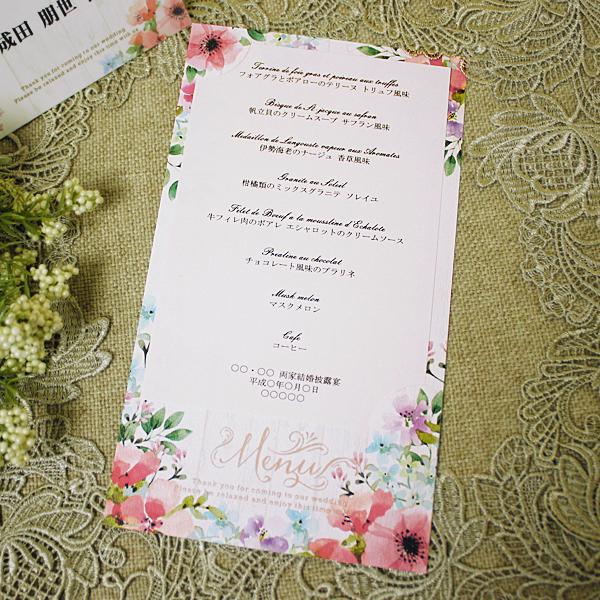 結婚式 メニュー クラーラ 10部セット 手作り キット ウェディング  披露宴 用紙かわいい おしゃれ 花 | 