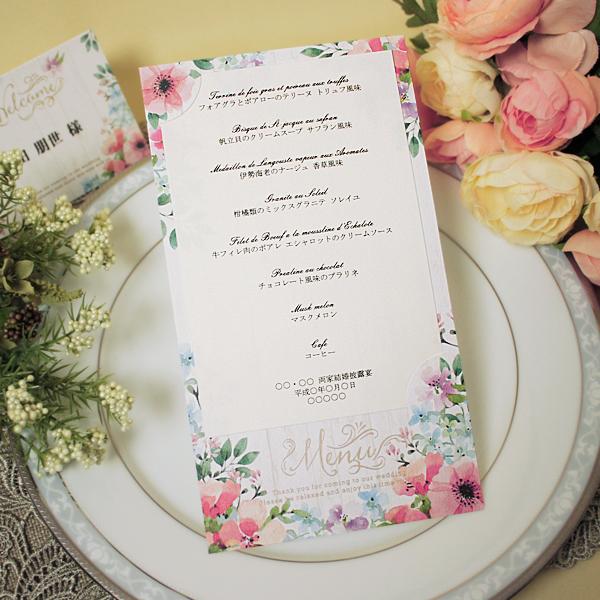 結婚式 メニュー クラーラ 10部セット 手作り キット ウェディング  披露宴 用紙かわいい おしゃれ 花 |  | 01