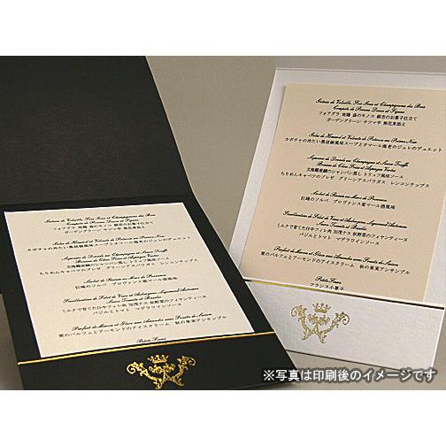 結婚式 メニュー エレガント 10部セット 手作り キット ウェディング  披露宴 用紙おしゃれ シンプル モノトーン かっこいい |  | 01