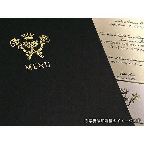 結婚式 メニュー エレガント 10部セット 手作り キット ウェディング  披露宴 用紙おしゃれ シンプル モノトーン かっこいい |  | 02