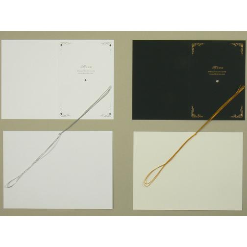 結婚式 メニュー エンドレス 10部セット 手作り キット ウェディング  披露宴 用紙おしゃれ シンプル かわいい きれい 白 黒 |  | 03